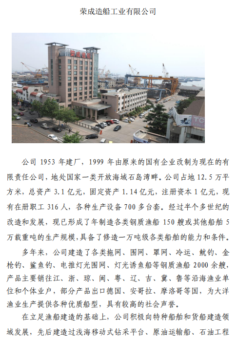 1703119189134Qu9V.png