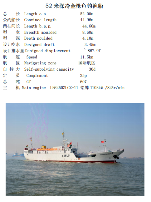 1703119238013Htac.png
