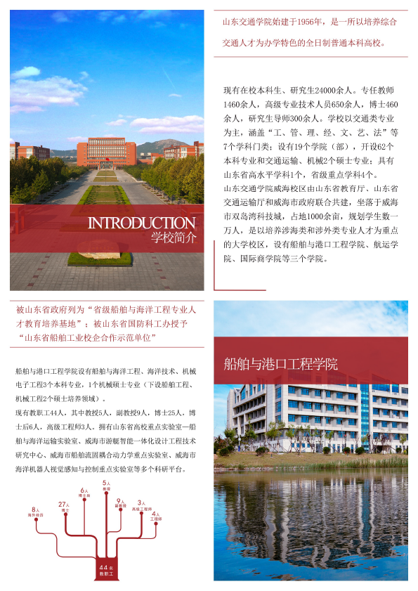 1703119952250LhAy.png