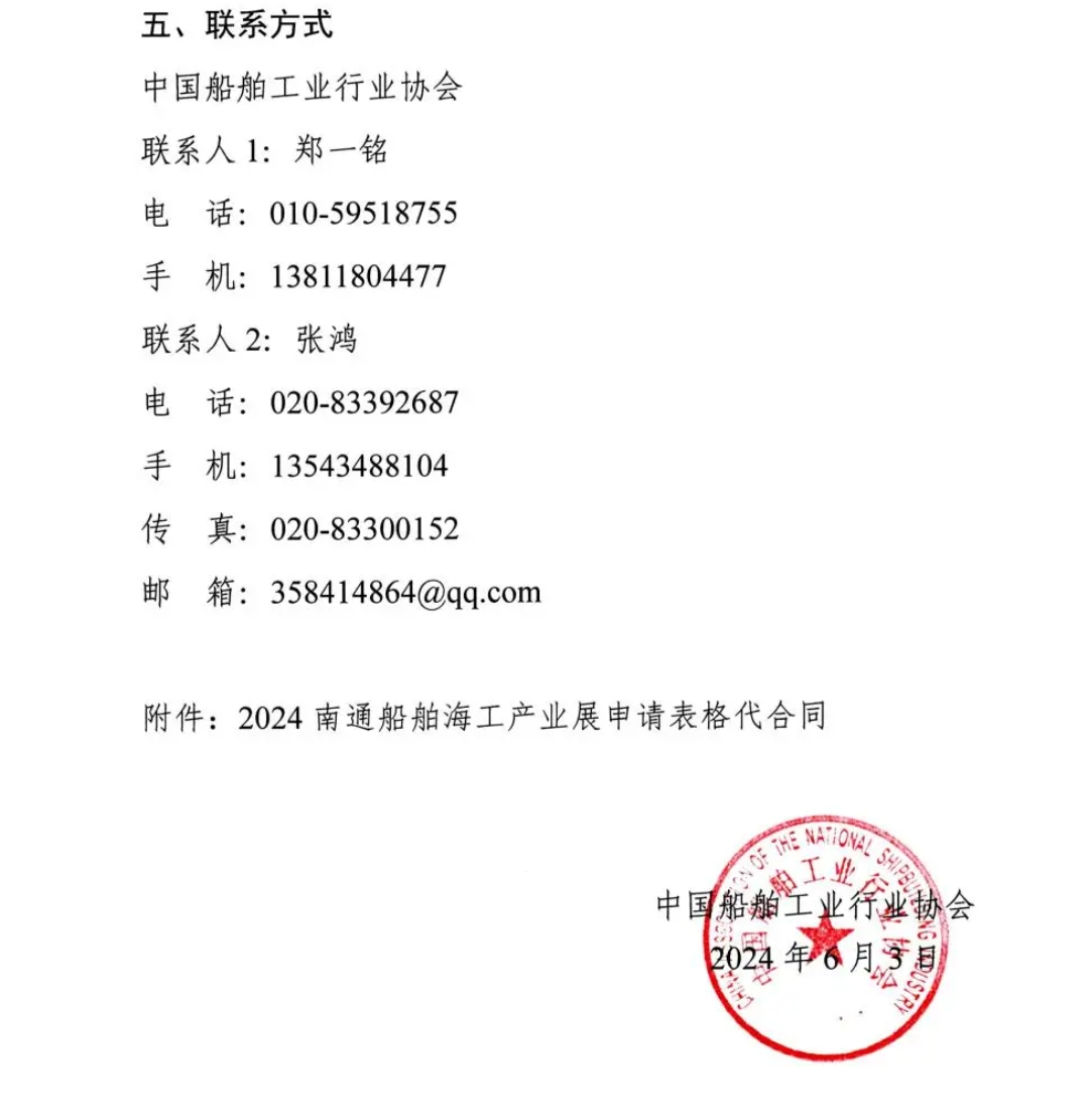 1717490918821a5Rh.png