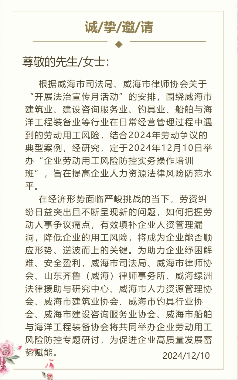 1733706404378CPH7.png
