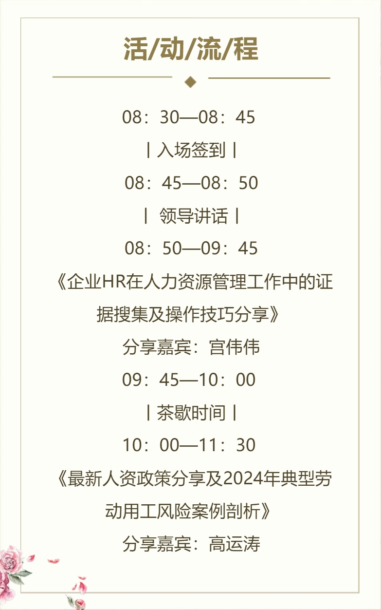 1733706437019cSj6.png