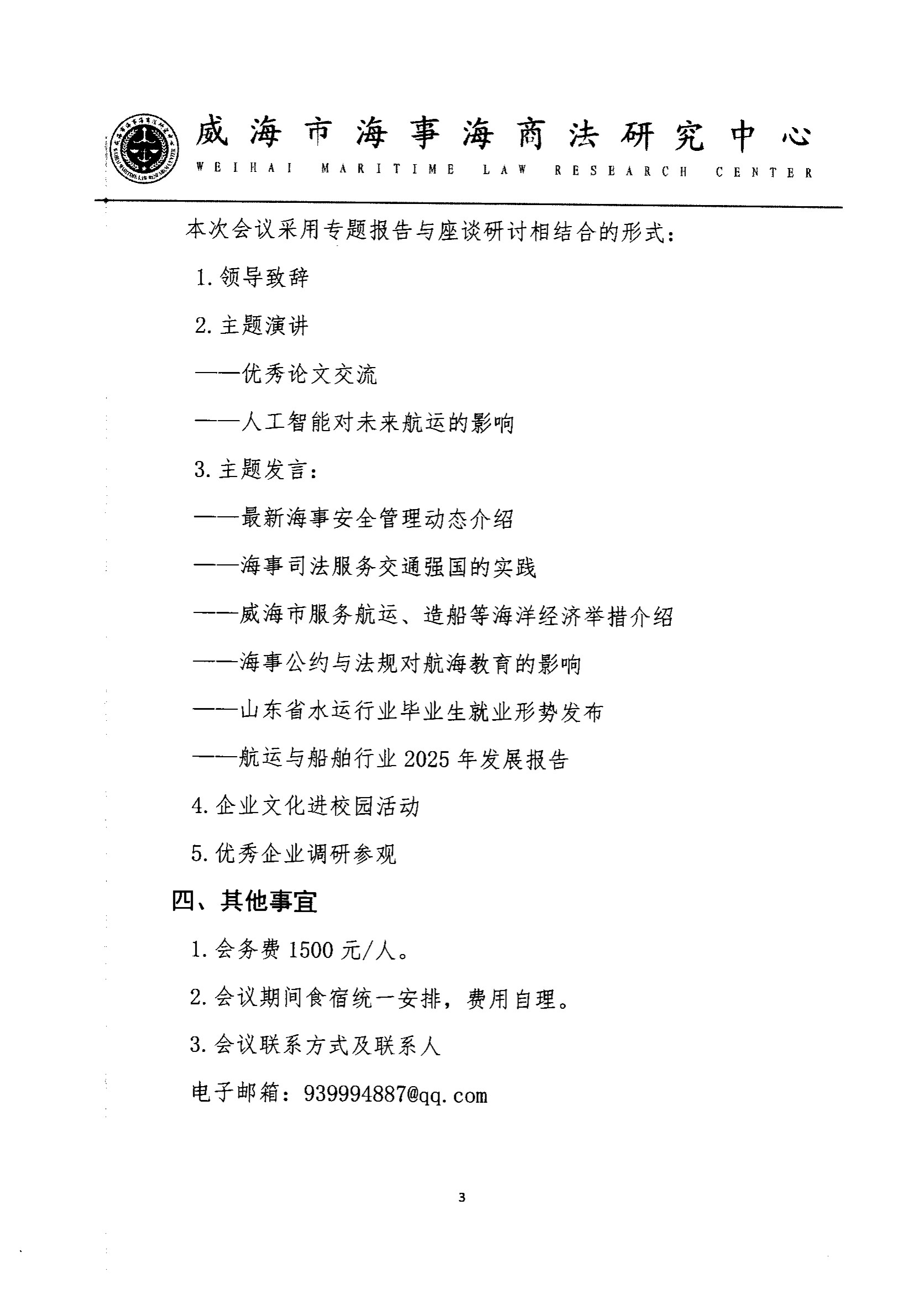 1761645818914OcCU.jpeg 1761645818914OcCU.jpeg